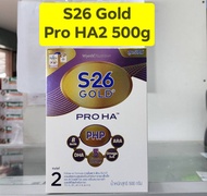 นมผงS26 Gold Pro HA1 / S26 Gold Pro HA2 ขนาด 500gต่อกล่อง นมดัดแปลงสำหรับทารกตั้งแต่แรกเกิดถึง1ปี