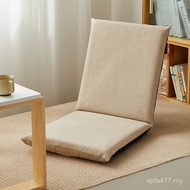 Bay Window Sofa Tatami Reading Lazy Futon Living Room Cushion Cushion Floor Integrated Balcony Backr