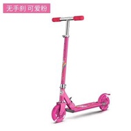 滑板車兒童大童2-6一12歲10以上青少年二輪兩輪可折疊3小孩踏板車
