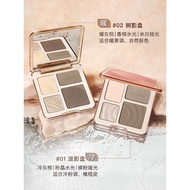 Judydoll Judydoll Three-Dimensional Highlighter Contour All-in-One Palette Eyeshadow Palette Matte B
