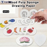 TOPSHOW 10pcs Foam Texture Pinching Fun Handmade DIY Pinch Painting Children Watercolor 3D Art Drawi