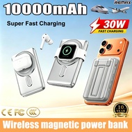 Remax 3C Certified 10000mAh 3C Powerbank Magnetic Wireless Power Bank Low temp Fast Charging 30W for