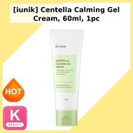 [HOT] [iUNIK] Centella Calming Gel Cream 60ml / Soothing & Hydrating Gel Moisturizer / By Seoul Beau