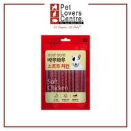 Bow Wow Chicken Jerky 150g