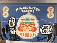 PP X Monster Daruma Guardian Blind Box