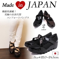 日本 FIRST CONTACT 娃娃鞋楔型鞋 厚底鞋 黑色 日本製造【哈日酷】