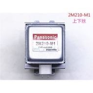 For Panasonic Microwave Oven Magnetron 2M210-M1 Microwave Oven Parts