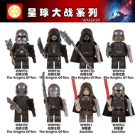 Building Blocks Assembling Toys Educational 5 Years Old Boy WM6089 Domestic Minifigures Collection I