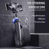 H4-M Industrial Borescope Endoscope Cars Inspection Camera With 8 LED 360 Degree Steering Articulati