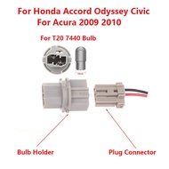 Honda Acura 2009 2010 Tail Light T20 7440 Bulb Holder Connector Socket