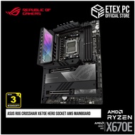 ASUS ROG Crosshair X670E Hero Socket AM5 Mainboard # ROG CROSSHAIR X670E HERO