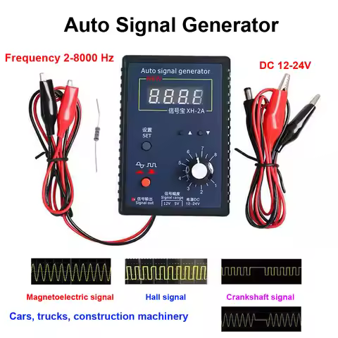 XH-2A Portable Car Repairing Tool Hall Sensor Vehicle Signal Generator Stopwatch Auto Crankshaft Pos