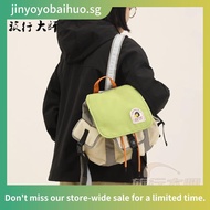 [MC]school bag for primary school  kids school bag toddler school bag toddler backpack school bag fo