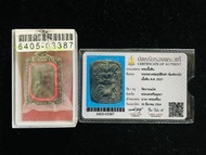 龍婆魯士蓮登Lp lersi lingdam,稀有黑肉神獸崇迪,泰國佛牌