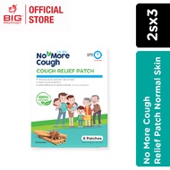 NO MORE COUGH RELIEF PATCH 6S