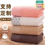 Towel Tuala, tuala muka kapas, tuala muka kapas isi rumah dewasa, hadiah iklan pasar raya, borong tu