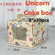 8inch x (10pcs) Unicorn Cake box with window and handle/8Inch Tall Cake box and 8-inch Holder with A