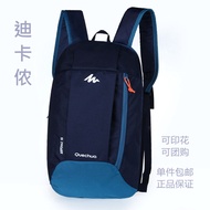 Backpack / Decathlon backpack shoulder bag Small bag 10L QUECHUA HB