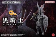 辣像館--預定，ART SPIRITS 18cm Q版 黑暗靈魂3 黑騎士 4571392000641(含運) 0526