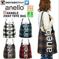 [AI-S0066] 2019 New Arrival!! Anello Cotton Canvas  2 - Way Tote  sling Bag