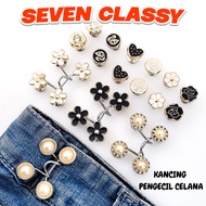 SC - H771 UNISEX ADJUSTABLE WAIST JEANS 1 SET OF 4 SIMPLE DAISY MOTIF BUTTONS