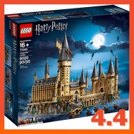 [READY STOCK] LEGO 71043 Harry Potter Hogwarts Castle