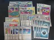 寶可夢卡N的索羅亞克 mega耿鬼 牌組 deck