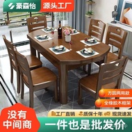 Solid Wood Dining Table Household Square and round Dual-Use Dining Table Foldable Dining Table Small Apartment Jumping P