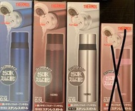 THERMOS 膳魔師保溫瓶