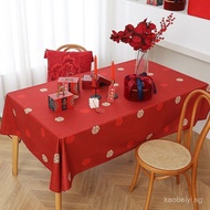 【In stock】Guo Da Li Chinese Wedding Red Table Cloth (3 Designs) 9HOD