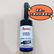 ARMECA Diesel DPF Reducing Agent Suitable for All Kinds of Diesel Cars Diesel Essence Diesel Cars Di
