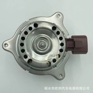 C1B1-8C607-FA Suitable for Ford Fiesta Radiator Fan Motor