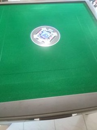 電動麻將桌