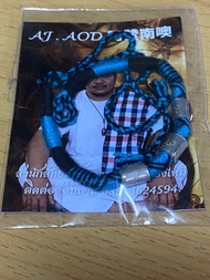 阿贊南噢 古繼嬌手繩