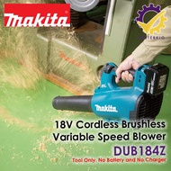 Makita DUB184Z,  18V Cordless Brushless Blower