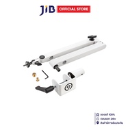 MICROPHONE ARM (ขาตั้งไมโครโฟน) ELGATO WAVE MIC ARM LP (WHITE) (10AAN9911)