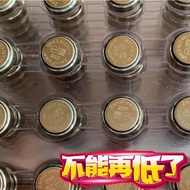 Z55 Z55H Suitable for SONY SONY WF-1000XM4 WF-1000XM3 Bluetooth Headset Battery 1254