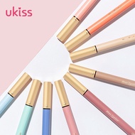 Ukiss Waterproof Long Lasting Makeup Eyeliner