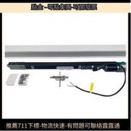 電動智能開窗器自動窗戶開窗機平移窗推拉電機關窗神器WIFI手機控