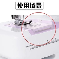 Sewing Machine Shuttle Cover Plate Cover Core Accessories 505a Household Needle Lock 3yy Fanghua Cor