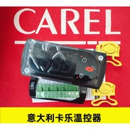 Thermostat CAREL: PYST1H0555 PZSTS0G001K PZSTSOGOO1K