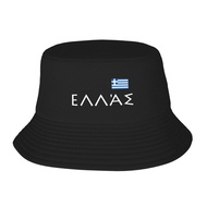 Greece Text And Flag Hellas Fisherman's Hat Bucket Hat