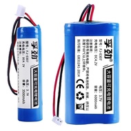 ♞,♘,♙7.4v Lithium Battery Pack Singing Machine 3.7 Large Capacity 18650 Battery Cell 12v Rechargeab