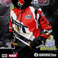 เสื้อฮู้ดDOOHAN อาราอิ ฮู้ดพิมพ์ลาย KGNPRO ใส่ขับรถ กันแดดกันลมได้ดี Motorcycle Jacket Hoodie