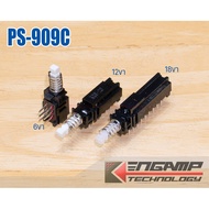 (1 Unit) [SW] PS-909C 6-Pin 12-Pin 18-Pin Press-Off Switch (LOCKED) Most Is In Cross 234XL