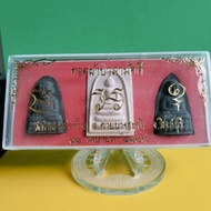 Phra Somdej Amulet Luang Pu Thuat Souvenir For Frying Forest Cloth Wat Klang Tha Kham Mon.singburi Y