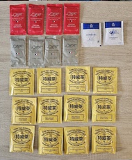 22 茶包 Tea bags - TWG, English Breakfast Tea, EarlGrey, Vanilla Bourbon, Darjeeling