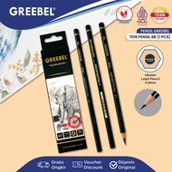 GREEBEL Pencil Graphite Pencil 8B 1 Pcs (Unit) Super Thick Shading Drawing Pencil 7018 Grade 8B