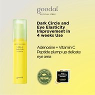 Goodal Official Green Tangerine Vita C Dark Circle Eye Cream 30ml