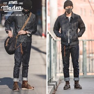 Maden tooling style 2025 spring new 1950S overalls men minority rare high quality Japanese retro Par